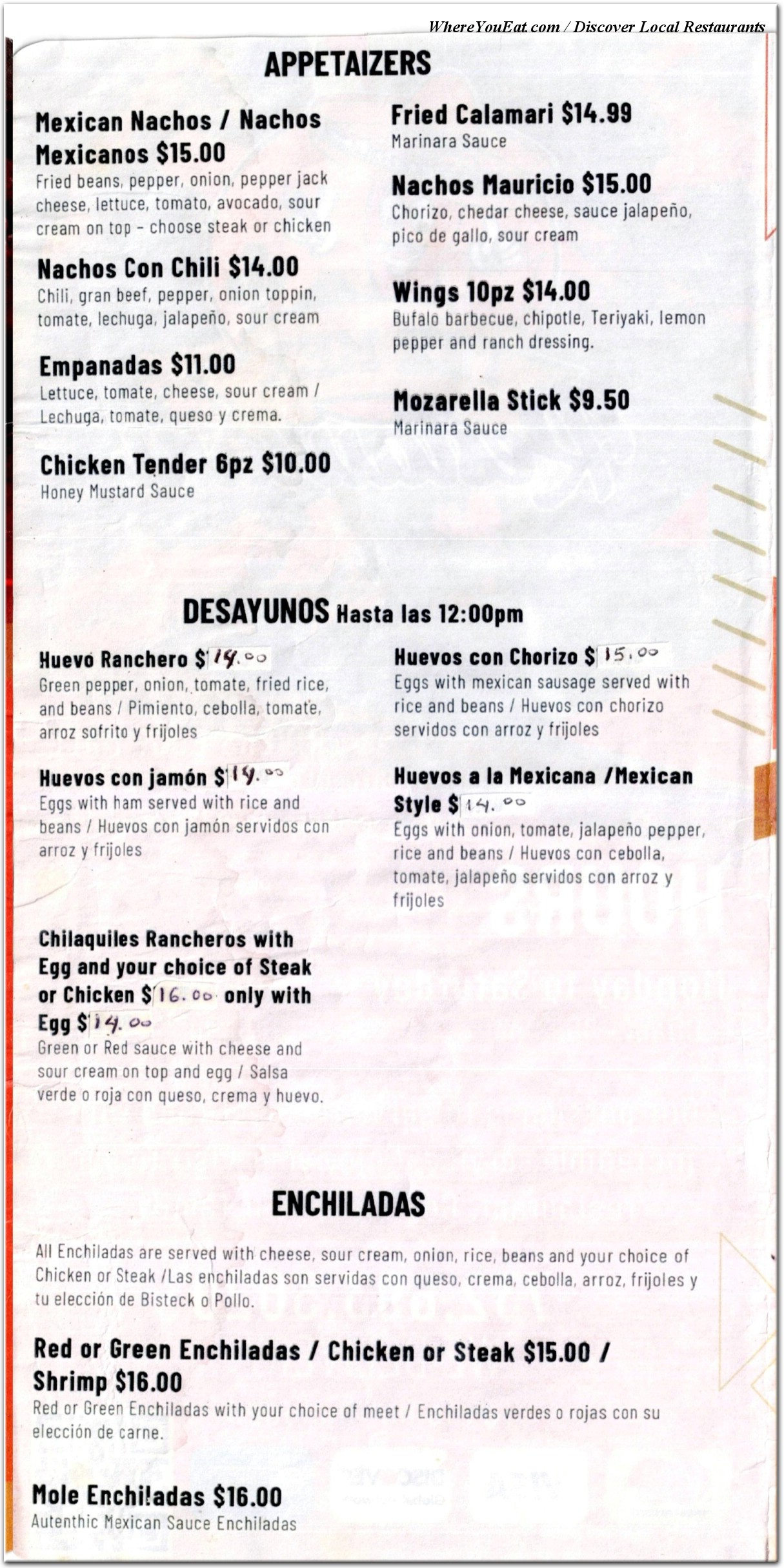 menu