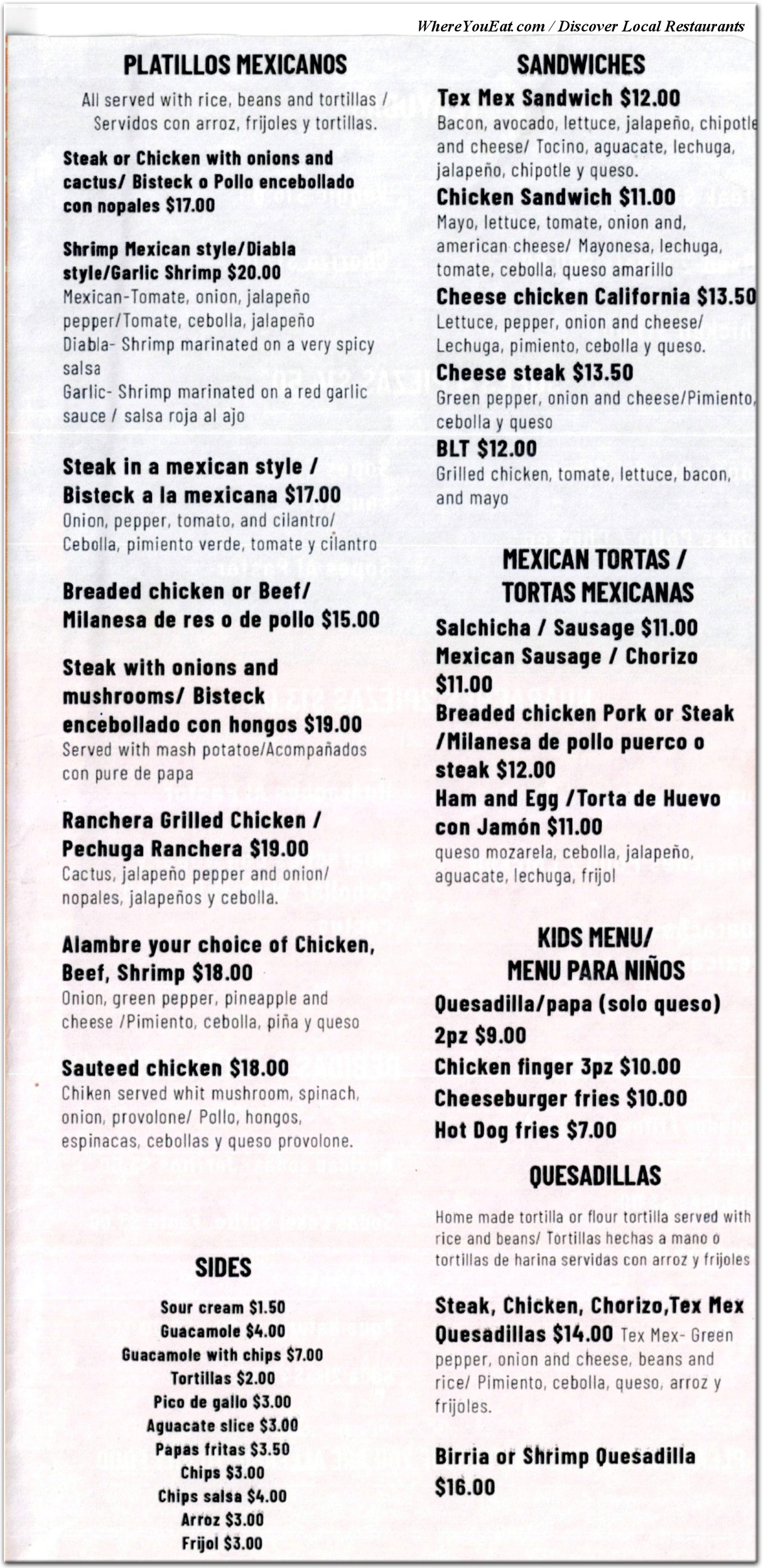 menu